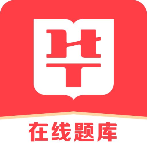 探索未來之路，最新且精準(zhǔn)的2025資料免費(fèi)提供，探索未來之路，最新精準(zhǔn)資料揭示2025年發(fā)展趨勢